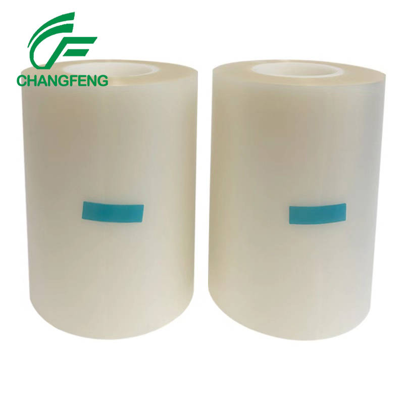 UV膜系列(lie) (8)