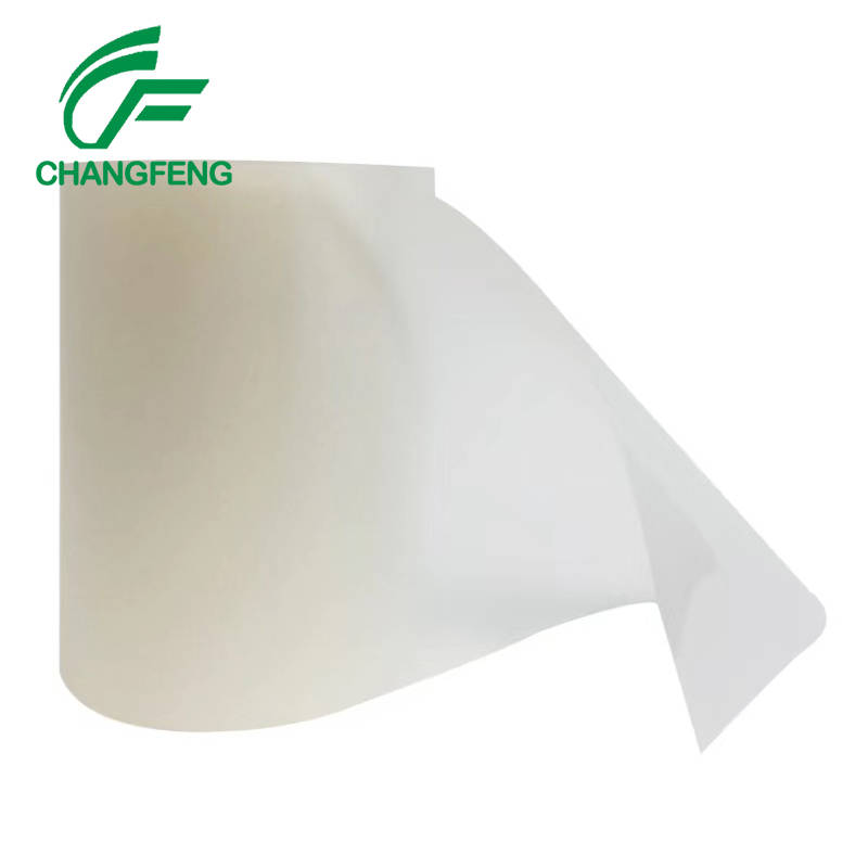 UV膜系(xì)列 (9)