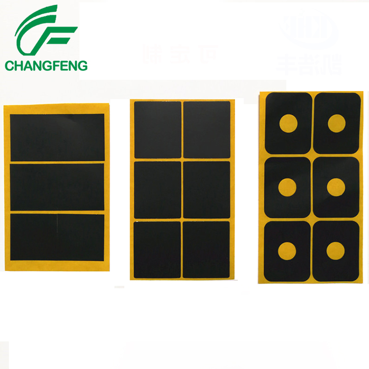 導電屏蔽系(xì)列 (8)