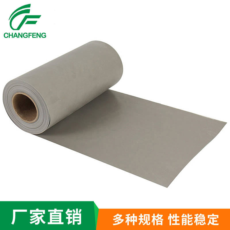 導(dǎo)熱散熱(re)系列 (1)