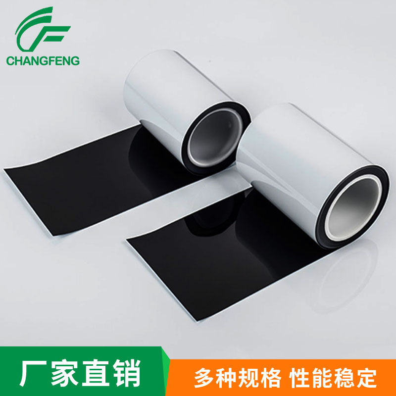 高(gāo)溫雙面(mian)膠系列(lie) (5)