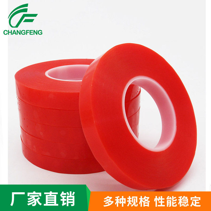 高溫雙面(mian)膠系列 (3)