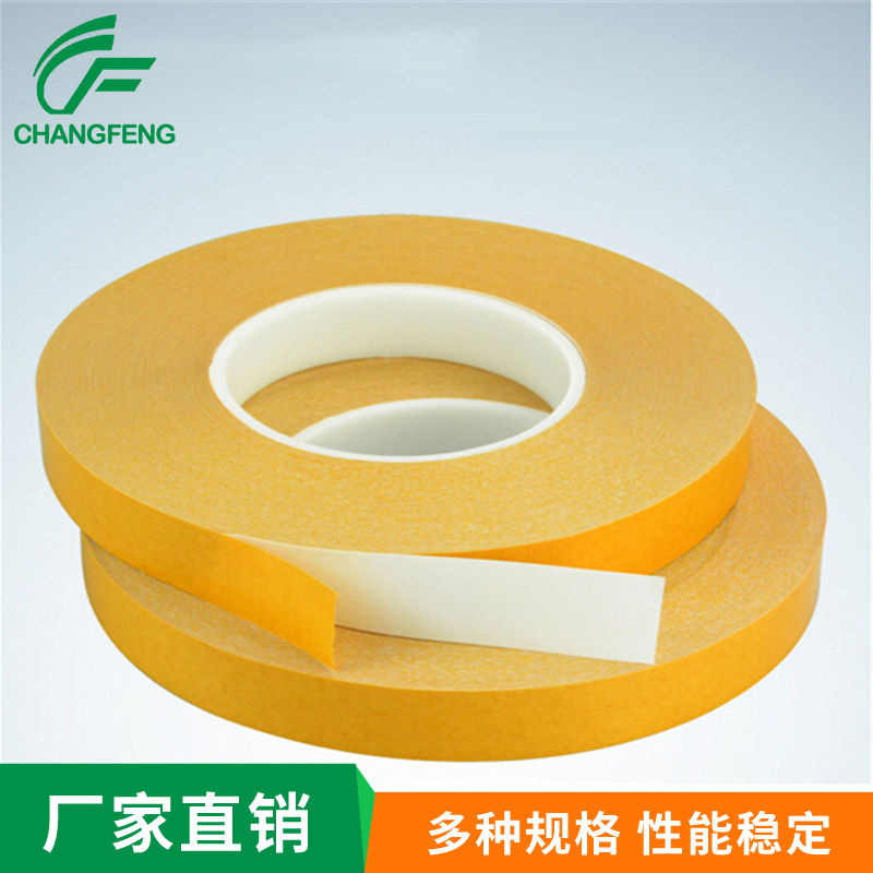 高溫雙面(mian)膠系列 (2)