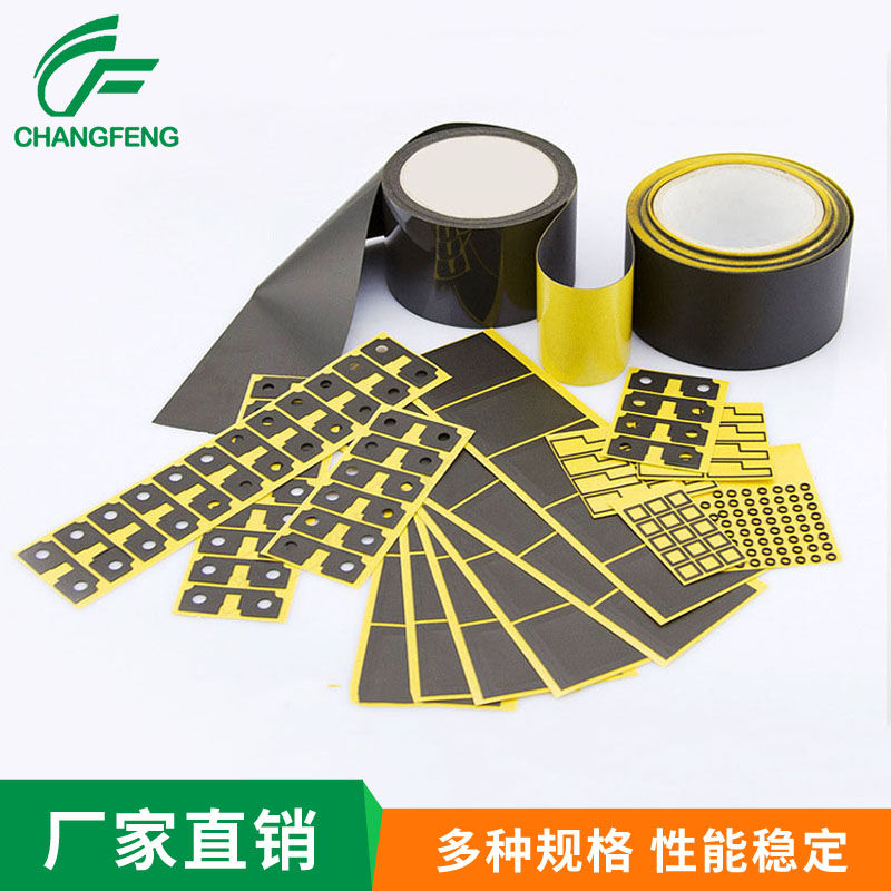 精(jing)密模切(qiē)系列 (5)