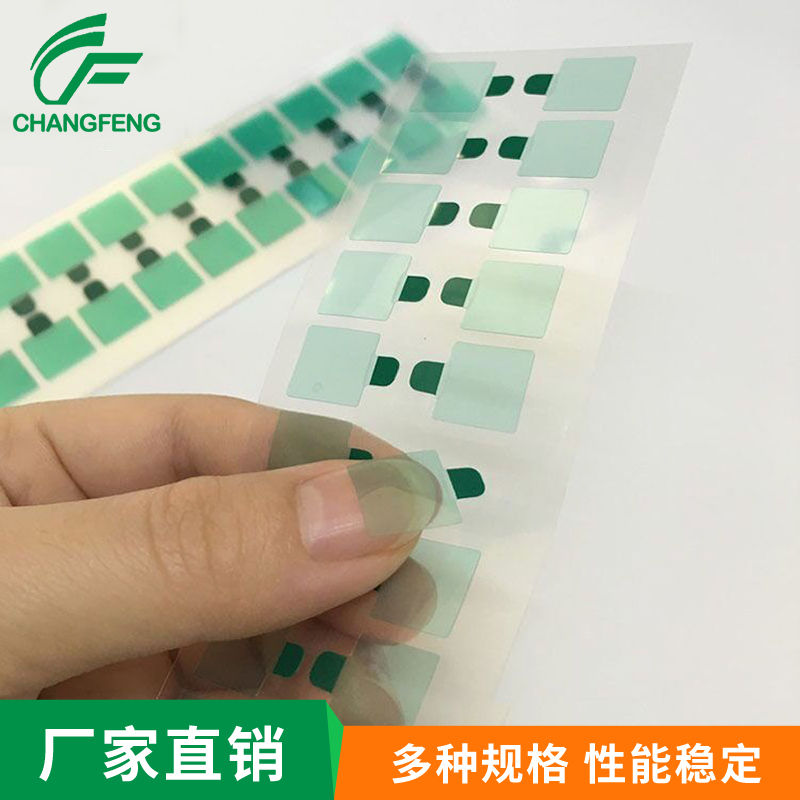 精(jing)密模切(qie)系列 (3)