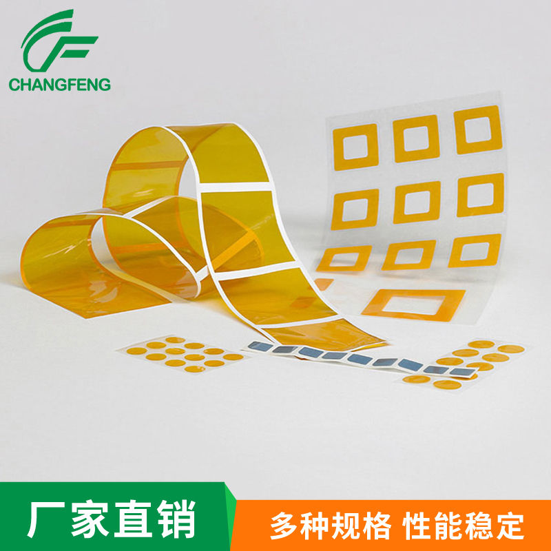 精(jing)密模切(qiē)系列 (4)