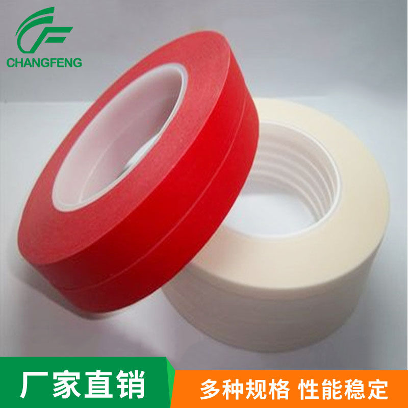 美紋膠系列(liè) (5)