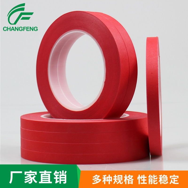 美紋膠系(xi)列 (4)