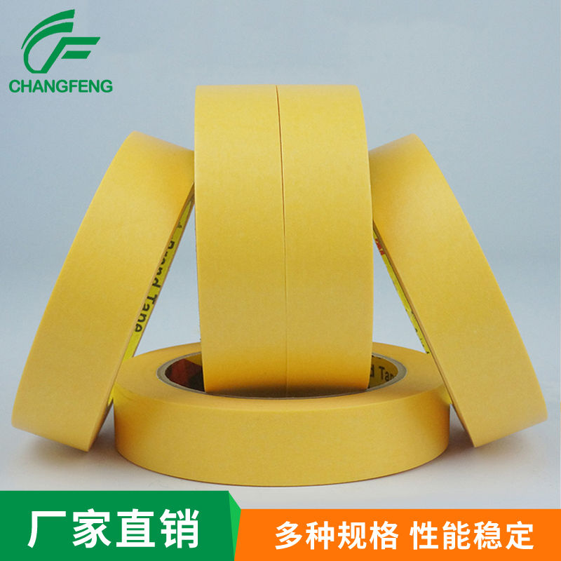 美紋(wén)膠系列 (2)