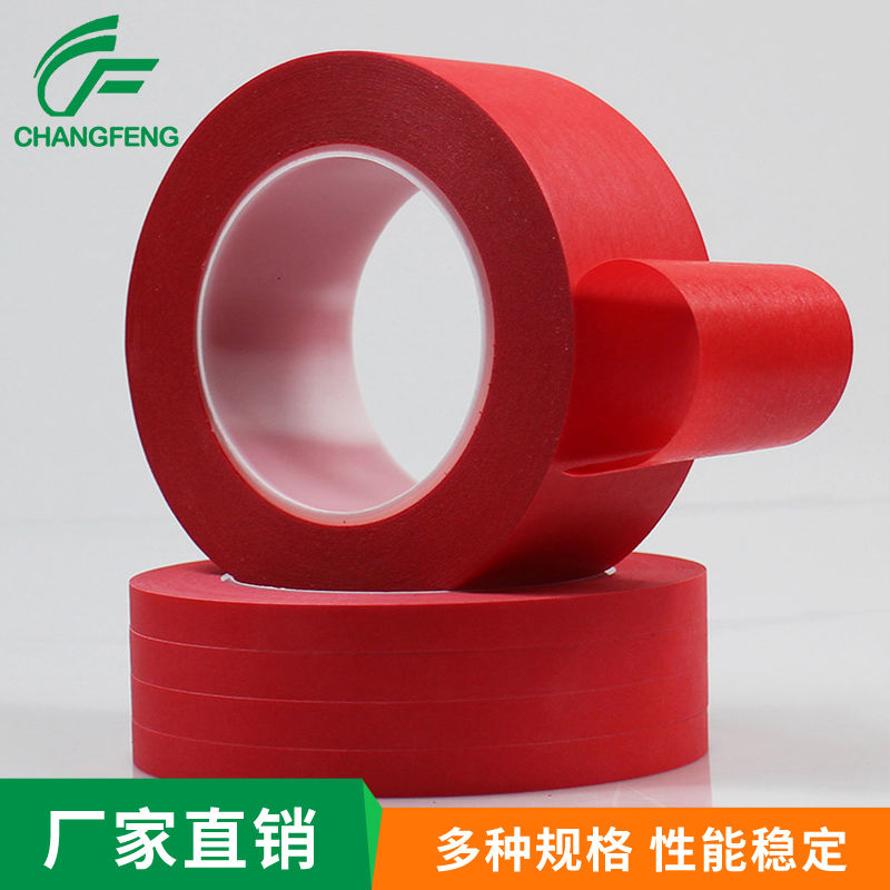 美紋(wen)膠系列(lie) (3)